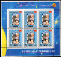 Gemini 5 Jemen 874 Kleinbogen ** 6€ Raumflug Historie 1965 Sheet M/s Hoja Space History Exploration Sheetlet Ss Bf Yemen - Stati Uniti