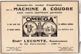RARE PUB SUR PAPIER - 1930 - MACHINE A COUDRE - OMEGA - LYON - Autres & Non Classés