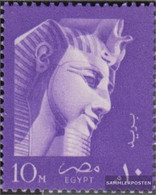 Egypt 517X (complete Issue) Watermark 5 Unmounted Mint / Never Hinged 1957 King Ramses - Nuevos