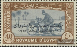 Egypt 374 (complete Issue) Unmounted Mint / Never Hinged 1952 Motorradfahrer - Unused Stamps