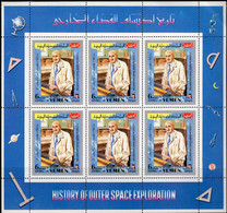 Raumfahrt Experte Jemen 865 Kleinbogen ** 6€ Goddard 1945 M/s History Space Exploration Sheetlet S/s Bloc Sheet Bf Yemen - United States