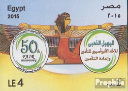 Ägypten Block120 (kompl.Ausg.) Postfrisch 2015 50 Jahre FAIR - Ongebruikt