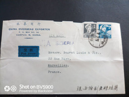 Lettre 1 CHINA OVERSEAS EXPORTER Via Siberia Par Avion - Cartas & Documentos