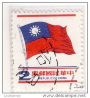 Republik China - Mi.Nr.TW - 1265 A - 1978 - Refb3 - Used Stamps