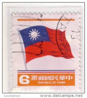 Republik China - Mi.Nr.TW - 1267 A - 1978 - Refb3 - Gebruikt