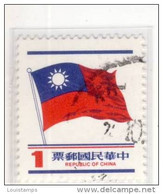 Republik China - Mi.Nr.TW - 1264 A - 1978 - Refb3 - Gebraucht