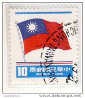 Republik China - Mi.Nr.TW - 1269 A - 1979 Refb3 - Gebraucht