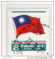 Republik China - Mi.Nr.TW -1698 A - $ 8.00, 1980 Refb3 - Oblitérés