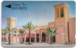 Bahrain - Bahrain Exhibition Centre - 25BAHB - 1993, Used - Bahrain