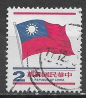 China, Republic Of 1978. Scott #2125b (U) National Flag - Gebruikt