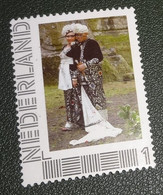 Nederland - NVPH - Xxxx - 2010 - Persoonlijk Gebruikt - Cancelled - Indonesië - Belanda - Personnalized Stamps