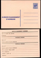 Belgique Avis De Changement D'adresse #20III Neuf 1975 - Avis Changement Adresse