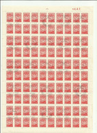 USSR 1949 - Mi. 1335 - Full Sheet, Used - Full Sheets