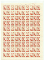 USSR 1948 - Mi. 1245 - Full Sheet, MNH - Feuilles Complètes