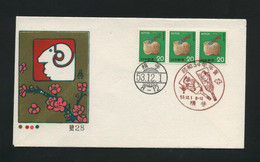 C2051) 1978 Japan Zodiac Sheep Bell FDC New Year Greeting Stamp Japanese Japon Gippone Nippon - FDC