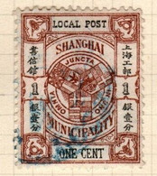 Shanghai Scott 154a  1893 Coat Of Arms,1c Brown,used - Gebraucht