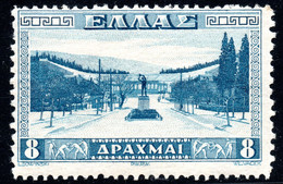 405.GREECE.1934 STADIUM ,SC.381,MICHEL 372,HELLAS 526 PERF.12 3/4 X 11 1/2,MNH - Neufs