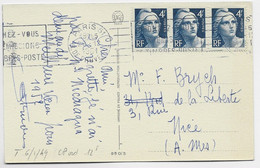 FRANCE GANDON 4FR GRAVE BANDE DE 3 CARTE PARIS 51 26.12.1951 USAGE TARDIF MAIS AU TARIF - 1945-54 Marianna Di Gandon