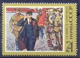 1977. USSR/Russia. 107th Birth Anniv. Of Vladimir Lenin, 1v, Mint/** - Unused Stamps