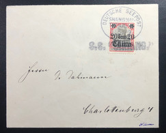 RR ! „DEUTSCHE SEEPOST SHANGHAI TIENTSIN 1909“ SS SIKIANG Brief (Deutsche Post China Rare Ship Mail Cover Chine Lettre - China (kantoren)