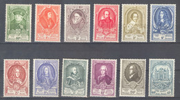 België Nr 880-891 XX Cote €320 Perfect - Unused Stamps