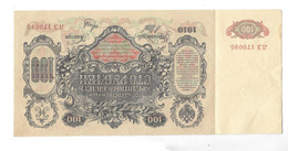 *russia 100 Roubles 1910  13b - Rusia