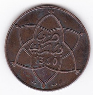 Protectorat Français 5 Mouzounas (Mazounas) 1340 - 1922 Poissy, En Bronze, Lec# 66 - Marruecos