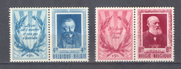 België Nr 898-899 XX Cote €320 Perfect - Unused Stamps