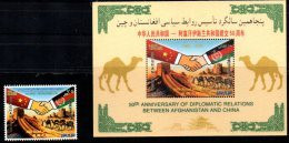 Afghanistan - China Joint Issue 2006 50th Anniversary Diplomatic Relations Camel Silk Road Silk Sheet + Stamp - Afghanistan