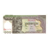 Billet, Cambodge, 100 Riels, KM:8c, SPL - Cambodge