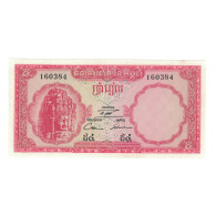 Billet, Cambodge, 5 Riels, KM:10c, NEUF - Cambodge