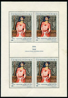 CZECHOSLOVAKIA 1968 New Prague Painting In Sheetlet Of 4 MNH / **  Michel 1796 Kb - Neufs