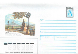 Russia 1997 799 (97-085) Tver. A Sculptural Composition Dedicated To A.S. Pushkin. - Briefe U. Dokumente