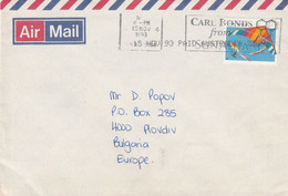 Australia Letter To Bulgaria - Cartas & Documentos