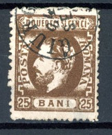 Roumanie   Y&T   35    Obl.   ---   Parfait état. - 1858-1880 Moldavia & Principality