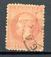 Roumanie   Y&T   46    Obl.   ---   Bel état. - 1858-1880 Moldavia & Principality