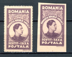 Roumanie   Y&T   Revenue Stamp   X   ---    Scutit Taxa  --  King Mihai  --  Excellent état. - Fiscale Zegels