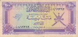 K33 - OMAN - Billet De 200 BAISA - Oman