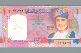 K33 - OMAN - Billet De 1 RIAL - Oman