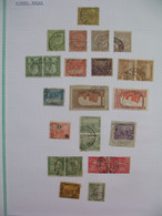 Tunisie Oblitération Bilingue Choisies, Lot De Timbres,   Djebel Reças Voir Scan - Used Stamps
