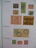 Tunisie Oblitération Bilingue Choisies, Lot De Timbres,    Bou Merdas Bourdjine Bou Saadia  Voir Scan - Used Stamps