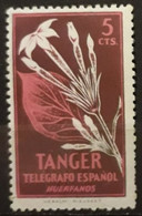 TÁNGER 1951 Huerfanos De Telegrafos. NUEVO- MNH - Otros & Sin Clasificación