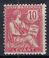 FRANCE Levant 1902: Le Y&T 14, Neuf*, Aminci - Nuovi