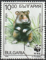 Bulgarien 1994 O - Used Stamps