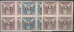 Czechoslovakia - #P14-16(3) - MNH  Newspaper Stamps - Dagbladzegels