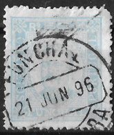 Funchal – 1892 King Carlos 50 Réis Used Stamp - Funchal