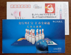 Bowling Sport,China 2004 Bank Of Communications Shanghai Branch Advertising Postal Stationery Card - Bocce