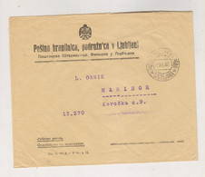 YUGOSLAVIA,LJUBLJANA  1932 Nice Official  Cover - Brieven En Documenten