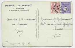 ARC TRIOMPHE 60C +40C CHAINE CARTE 5 MOTS CHATENAY 28.5.1945 AU TARIF - 1944-45 Arco Del Triunfo