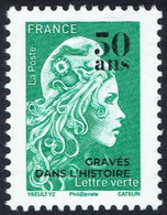 FRANCE 2020 - YT 5439 ** - Marianne L'engagée 50 Ans Gravés Dans L'histoire - Tirage 3500 Feuilles - Unused Stamps